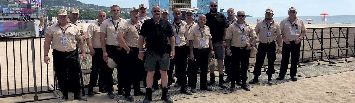 Event Security Slider